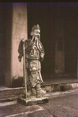 China 1978 016