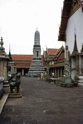 China 1978 018