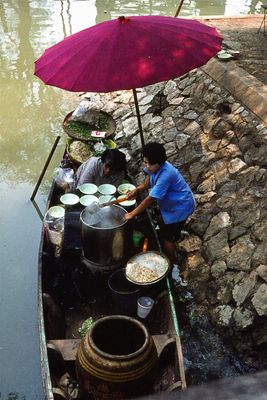 China 1978 031