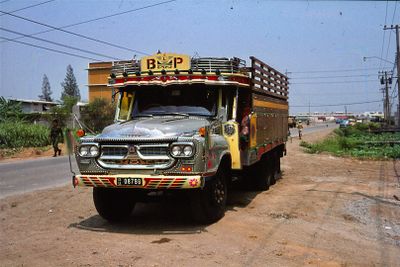 China 1978 034