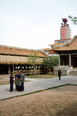 China 1978 076 Guangzhou