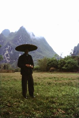 China 1978 103 Yangshuo