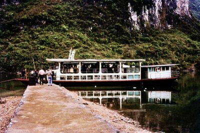 China 1978 106 Yangshuo-Guilin boat