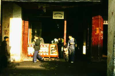China 1978 136 Guilin