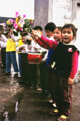 China 1978 140 Guilin