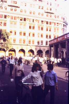 China 1978 146 Shanghai