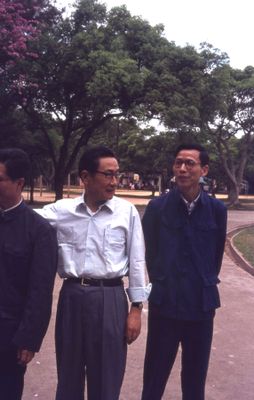 China 1978 152