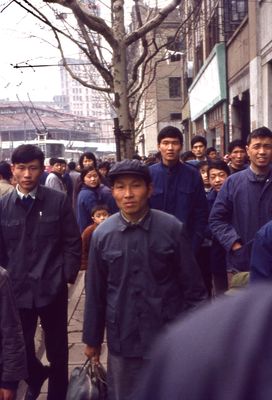 China 1978 186