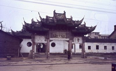 China 1978 249