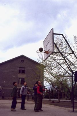 China 1978 260