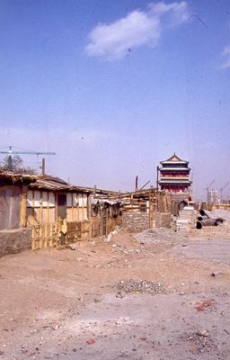 China 1978 295