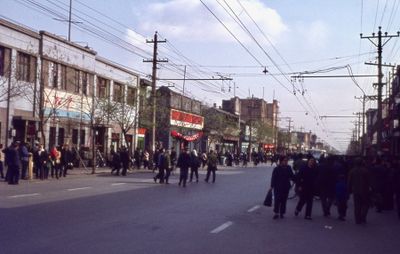 China 1978 297