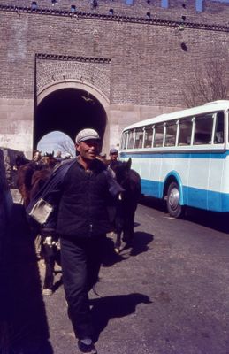 China 1978 305