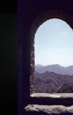 China 1978 308