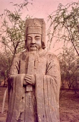 China 1978 316