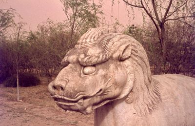 China 1978 321