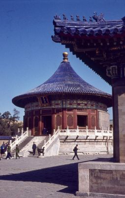 China 1978 326