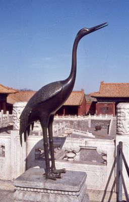 China 1978 336