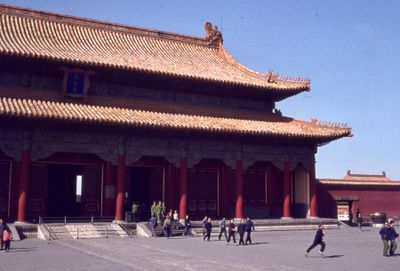 China 1978 340
