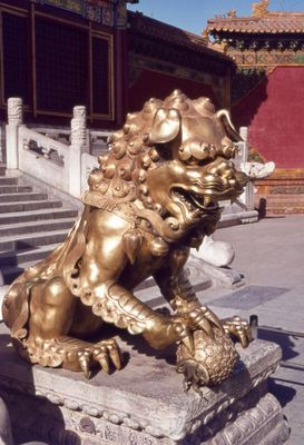 China 1978 342