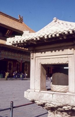 China 1978 344