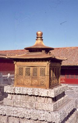 China 1978 345