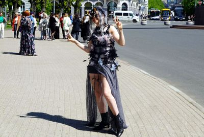 16.05.2024
