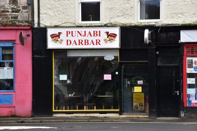 Punjabi DarBar