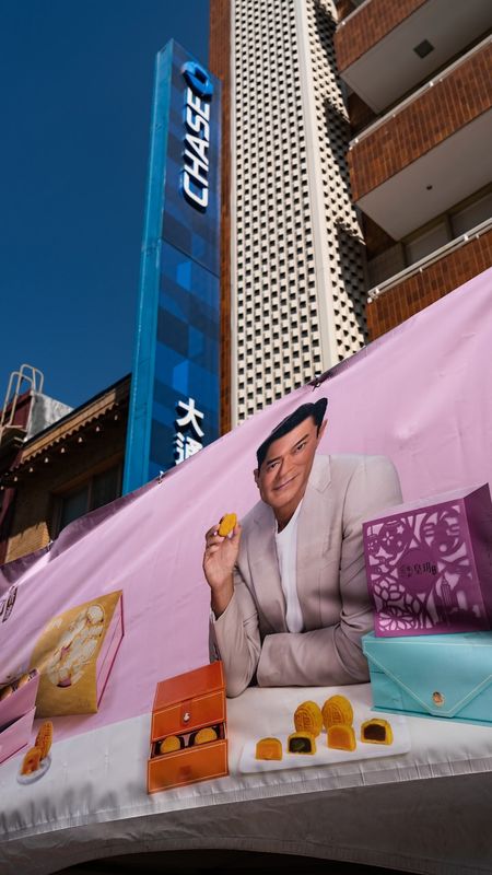 Mr. Louis Koo as Imperial Patisserie’s Spokesperson