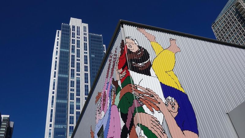 Yerba Buena Center for the Arts