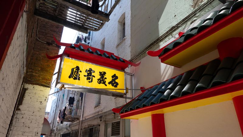 Chinatown Alleyway