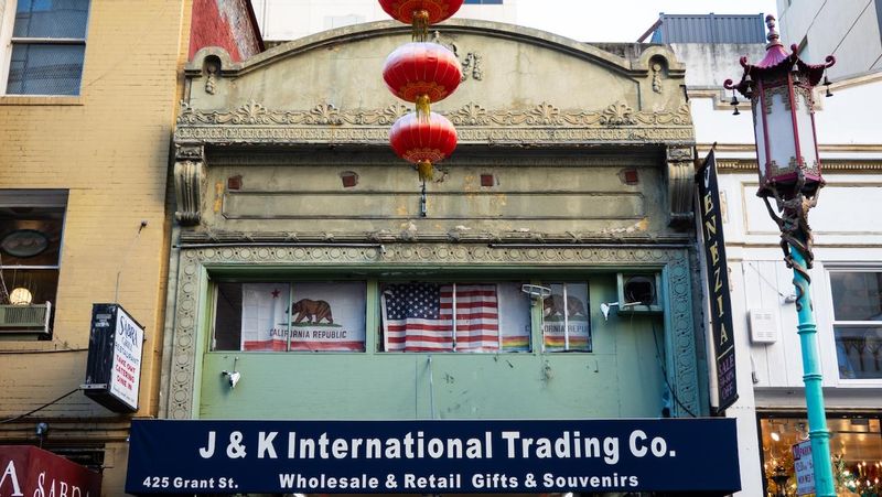 J & K International Trading Co.