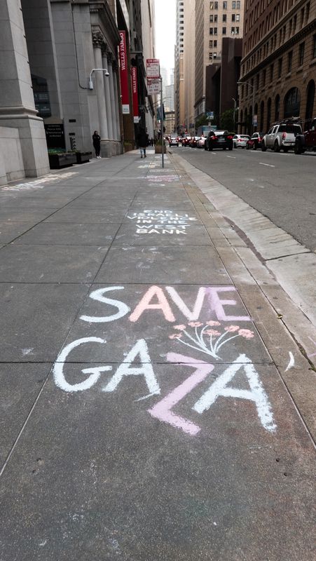 Sidewalk in front of the The Israeli Consulate General