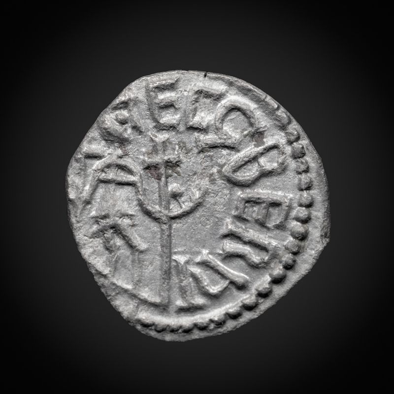 Archbishop Ecgberht (first archbishop of York) with Eadberht, paeninga, 757-758