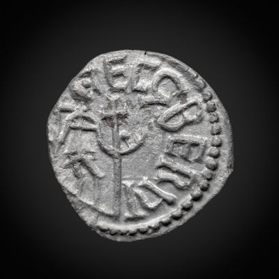 Archbishop Ecgberht (first archbishop of York) with Eadberht, paeninga, 757-758