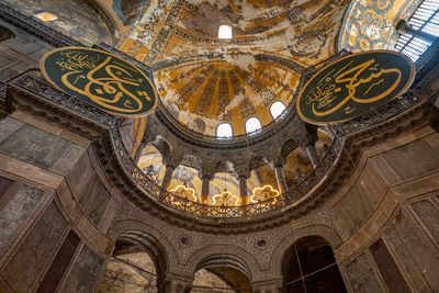 Gallery in Hagia Sophia where Norse runic inscriptions were found