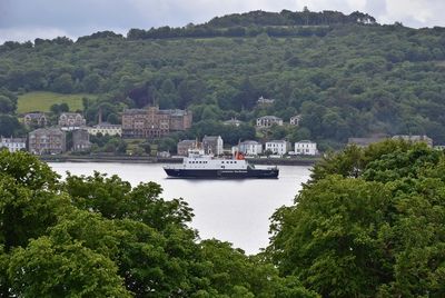 MV Bute