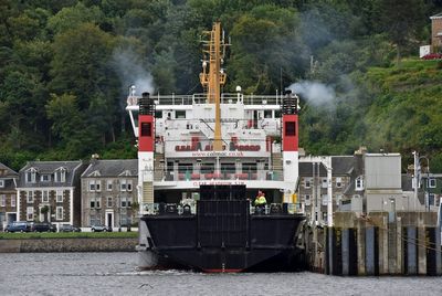 MV Bute