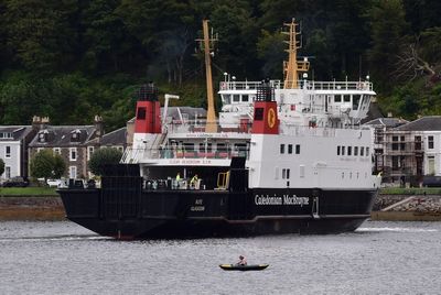 MV Bute