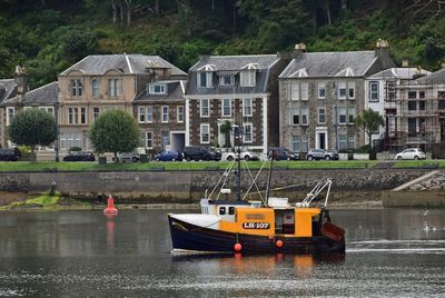 Fishing Boats
