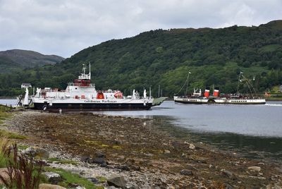 PS Waverley