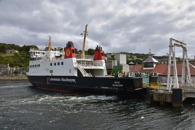 MV Bute