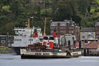 PS Waverley