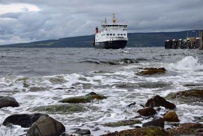MV Argyle