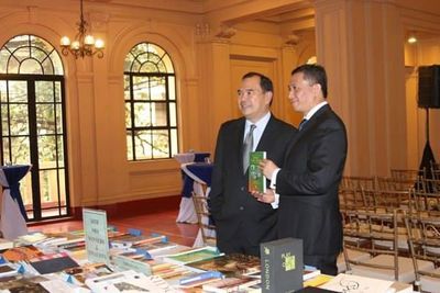 34th National Book Awards - The National Museum of the Philippines