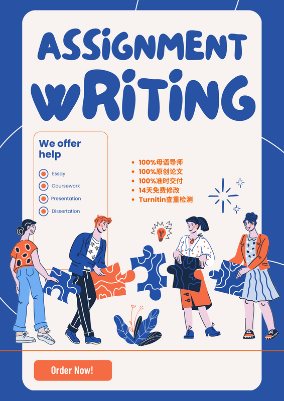 Blue White Modern Simple Local Community Volunteer Needed Info Flyer - 1