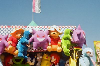 g13/44/967444/3/174807120.5fd386ad.JPEG