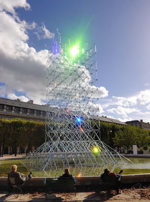 Palais Royal - 'Reflexions' Sculpture