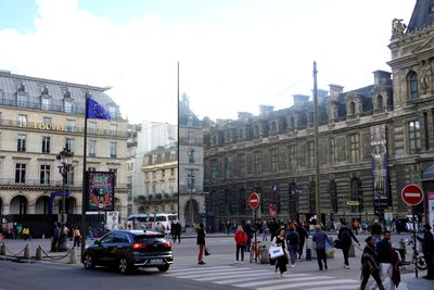 Place du Palais Royal - Mirror Cube by Jean Nouvel (to hide construction inside)