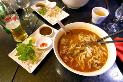Sourire du Vietnam - Beef Pho Soup with Sate Sauce